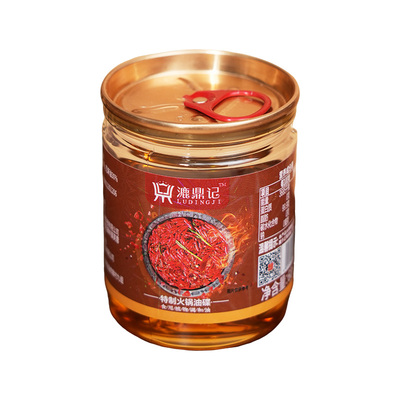 漉鼎记火锅油碟蘸料罐装家用火锅香油凉拌烹饪火锅专用调味