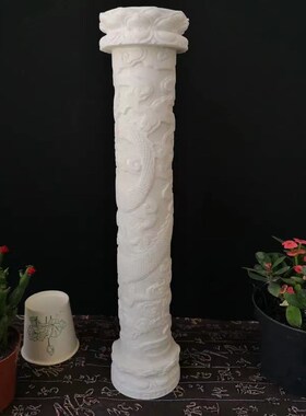 汉白玉龙柱石雕柱子摆件家用祥云柱装饰盘龙浮雕石柱工艺品