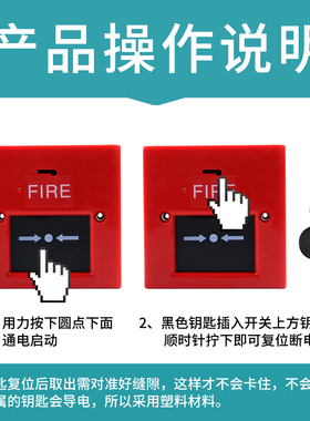 消防按钮盒4/6/8寸内击电铃工厂车间学校单位用打铃器220V电铃