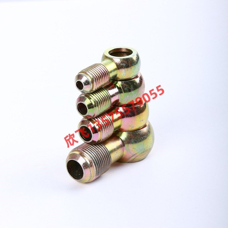 油管扁接头液压球头油管软管低压圆球头带螺纹尼龙管圆球接头配件,淘宝优惠券,粉丝福利购,淘宝优惠卷