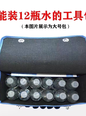 加大帆布工具包加厚耐磨瓦工收纳包工地木工维修劳保多功能电工包
