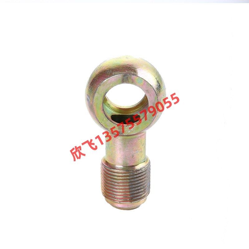油管扁接头液压球头油管软管低压圆球头带螺纹尼龙管圆球接头配件,淘宝优惠券,粉丝福利购,淘宝优惠卷