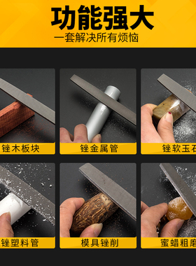 包邮方锉四方锉刀钳工钢锉刀锉刀方形锉子整形锉刀高碳钢材质钢