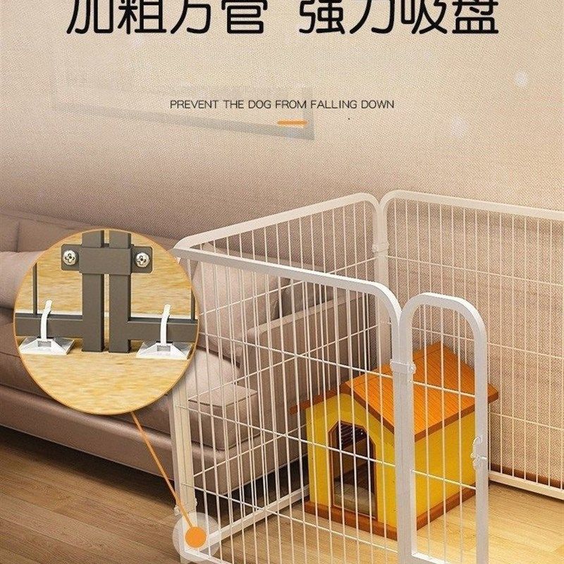 宠物围栏狗狗室内铁栅栏中小型犬狗笼子防越狱隔离门大型防护栏,淘宝优惠券,粉丝福利购,淘宝优惠卷