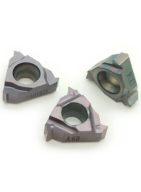 数控内螺纹刀片11IR A60/0.75/1.0/1.25/1.5挑丝牙刀头粒 11NR