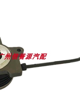 上汽大通V80离合器分泵分离轴承液压轴承大通G10离合器轴承分泵