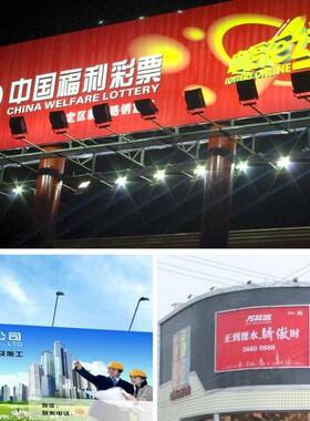 LED投光灯店铺招牌广告门头射灯30W50W灯杆支架 户外广告路灯弯杆