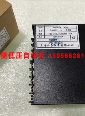 AISET上海亚泰 XMTF3000 XMTF-3411V(N)  XMTF-3411(N)  温控仪