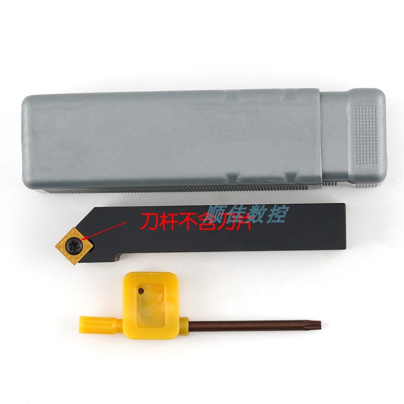 主偏角45度外圆车刀杆SSSCR2020K09适配SCMT09T3正方形刀片数控刀 - 图0