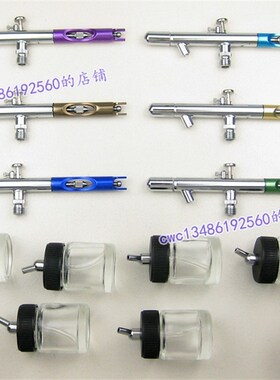 模型上色喷笔气泵/墙绘汽车彩绘喷枪/模型喷漆喷泵/模型上漆喷笔