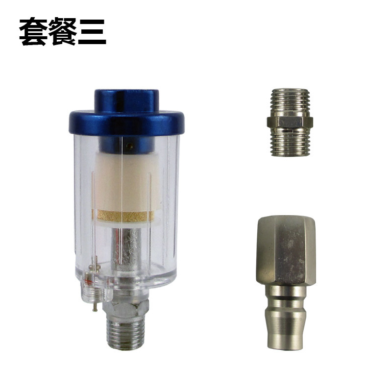 喷漆枪小尾格风动气动工具过滤器油水分离器油水阁喷笔喷漆滤水器,淘宝优惠券,粉丝福利购,淘宝优惠卷