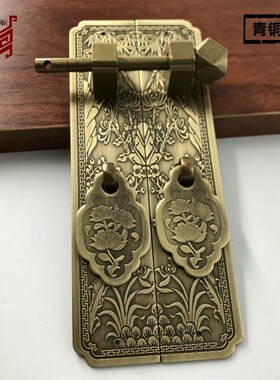 中式仿古书柜拉手古典家具柜门把手衣柜复古把手橱柜门窗纯铜拉手
