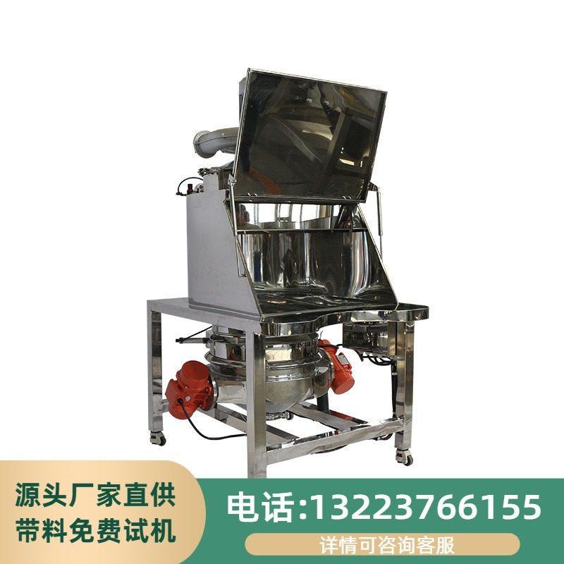 不锈钢负压气动吸粉机电动吸料提升机粉末自动加料真空上料机,淘宝优惠券,粉丝福利购,淘宝优惠卷