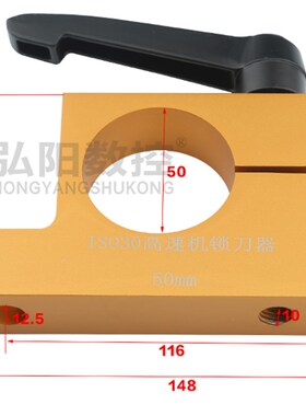 雕刻机锁刀架刀库加工中心木工ISO30刀柄锁刀座BT30简易锁刀座架