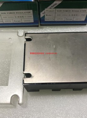 SCR-75LA-II 75A 交流调压模块增强型 AOYI奥仪 单相调压模块