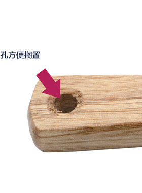 祈工 不锈钢调墨刀  调油刀  调漆刀  刮刀 油墨涂料 油漆刀大4寸