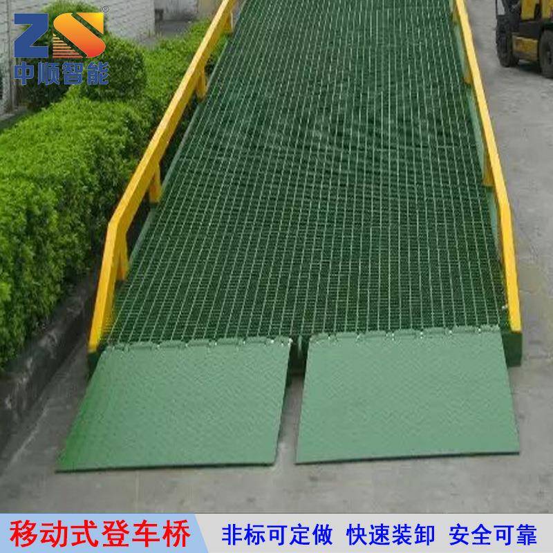 惠州厂家生产供应移动式液压登车桥码头货站装卸货平台 - 图2