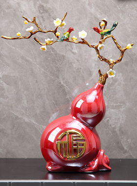 财葫芦摆件迎客k松装饰客厅玄关轻奢电视柜酒柜创意祝乔迁礼品