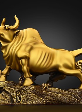 铜牛摆件纯铜牛h势生肖牛气冲天抬头牛家居办公室桌装饰大号旺市