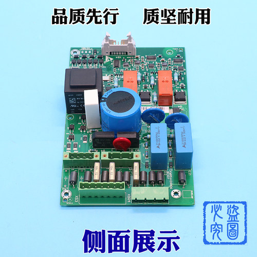 通力电梯配件 KDL16S变频器抱闸板KM954425G01全新原装电梯通力板 - 图1
