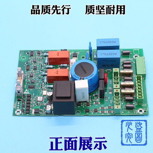通力电梯配件 KDL16S变频器抱闸板KM954425G01全新原装电梯通力板 - 图0