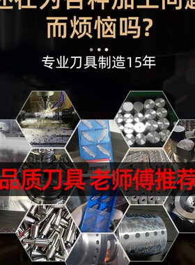 MGMN数控刀片MGGN切断刀粒割刀刀片数控切断刀片车槽刀片割刀MRMN
