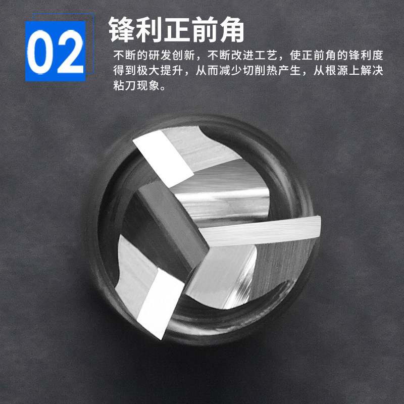晶研三刃铣刀合金cnc数控刀具3刃铝用铣刀钨钢铣刀直柄立铣平底刀,淘宝优惠券,粉丝福利购,淘宝优惠卷