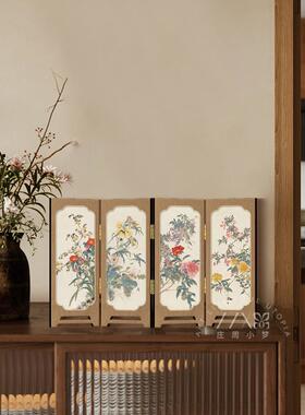 采购产品新中式桌面屏风装饰品，彷古风格绘画，茶几，茶室，电视