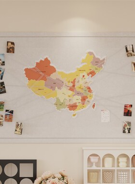 毛毡墙贴中国旅行地图照片墙背景板打卡足L迹办公室客厅装饰画挂
