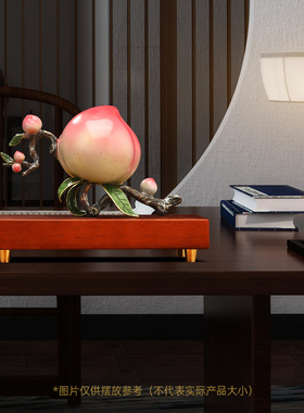 五福献寿全铜寿桃摆件客厅玄关装饰品送J老人生日八十大寿祝寿礼