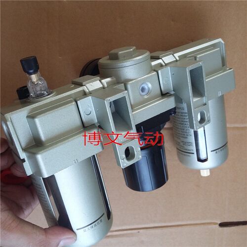 气源处理器三联组合AF3000-03+AR3000 AL3000-03 AC3000-3 - 图0