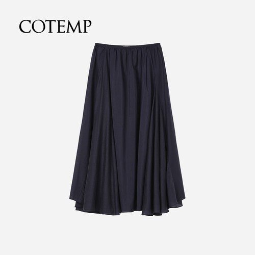 COTEMP TITIAN LONG SKIRT 26PF新款飘逸褶皱长款半身裙子女 - 图3