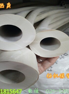 增强型真空橡胶优质软管橡皮管橡胶厚壁管抽滤管实验室化工专用管