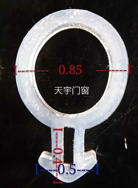 密封条胶皮条防冻Ok型popk压条塑钢窗通用橡胶硅胶三元乙丙防寒条