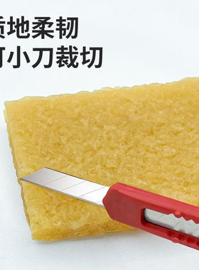 鞋刷橡皮擦生胶胶块小白鞋翻毛皮擦皮鞋清洁神器生胶片鞋底生胶擦