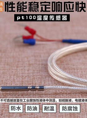 养殖专用风机温控箱间隔循环控制 养殖场室温控制箱加温/降温两用