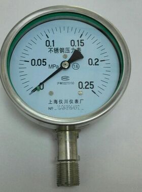 100表盘 0-0.25mpa 不锈钢压力表 上海仪川仪表厂 Y-100BF 径向