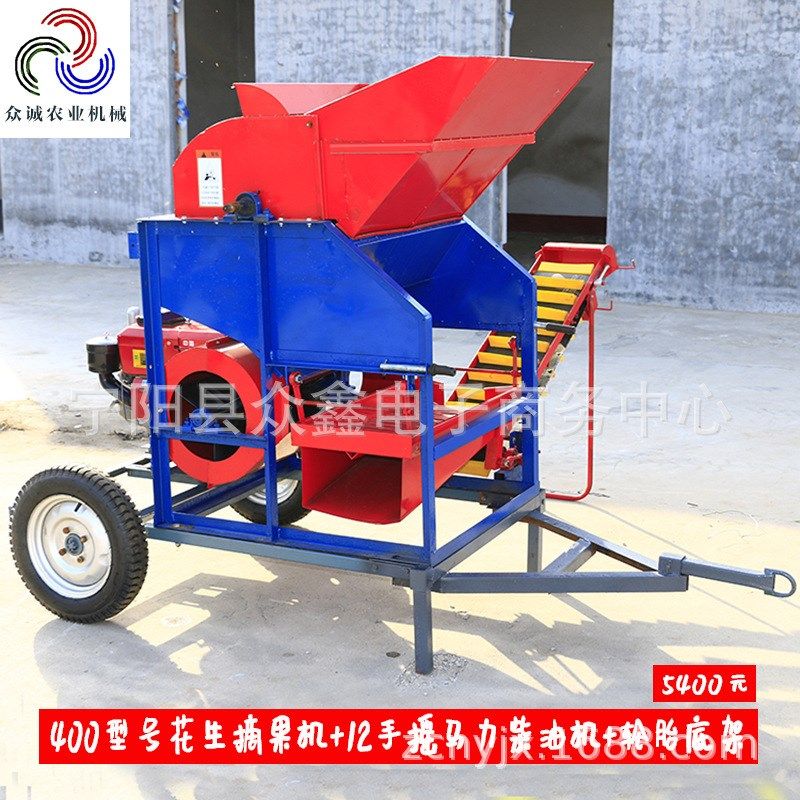 出售400型摘果机中型花生播种摘果机干湿两用自动装袋花生摘果机,淘宝优惠券,粉丝福利购,淘宝优惠卷