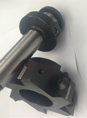 90度可转位立铣刀 硬质合金可转位立铣刀25 35 36 45 80-200mm