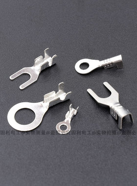 4.2叉形接线片U型铜鼻子线耳Y形接地片裸端头冷压接线端子100只