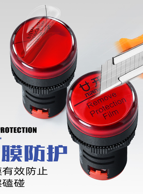 LED电源指示灯220v AD16-22DS通用信号灯12v24v 380v红绿黄蓝白