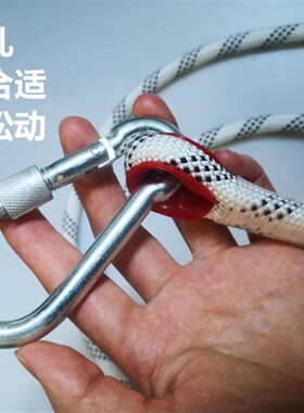 拳击沙袋瑜伽秋千连接绳子加厚挂单杠登山扣悬挂承重延长带加挂钩