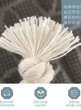 棉线绳网幼儿园围网楼梯阳台安全防护网吊顶装饰网服装店挂衣网