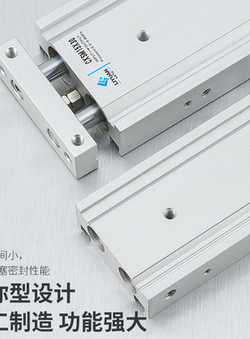 SMC型气动双轴双杆气缸CXSM6/10/15/20/25/32-10*20X25X30X35X50