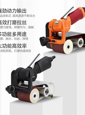 多功能手提式不锈钢气动拉丝机砂带机小型迷你除锈抛光环带打磨机