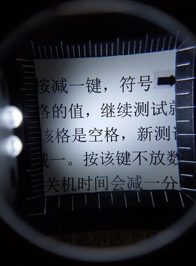 放大镜30高倍带LED灯手持光学儿童学生用老人阅读鉴定维修放大镜