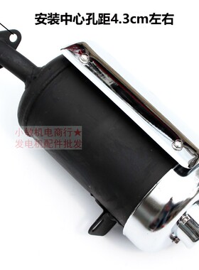 汽油发电机配件168F170F 2KW3千瓦 消声器 2.5/2.8KW消音器排气管