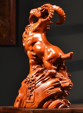 花梨木雕a领头羊摆件实木工艺品办公室领导客厅装饰乔迁开业礼品