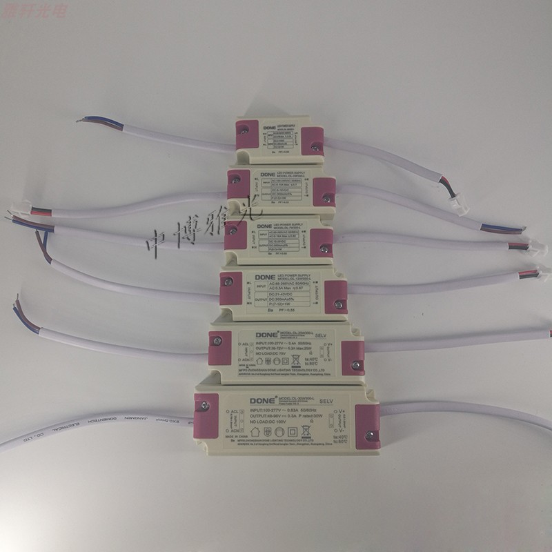 LED drive power supply parallel spotlight downlight ceiling light track ballast controller DONE35w12V transformer