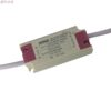 LED drive power supply parallel spotlight downlight ceiling light track ballast controller DONE35w12V transformer
